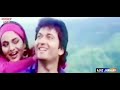 AAJ  KAL  LAGTA  NAHI  DIL   KUMAR SANU SADHNA SARGAM  SHOHRAT MOVIE SONG WITH SONIC JHANKAR Mp3 Song