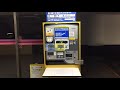 【名古屋市 中区】市営久屋駐車場 事前精算機で精算してみた!Pre-payment machine Hisaya parking lot Japan Naka-ku Nagoya-shi Aichi
