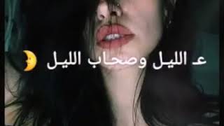 اغنيه بقى خمورجي وصاحب كاس✌🎤🎧