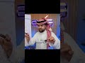 تيري ري ريي شونق مودي الاسمر فيرفول ابونوح راكان ريان صهيب فايروس بهاء ابو خليل باور