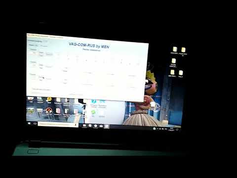 Диагностика ауди а6с4 2.5 тди ААТ