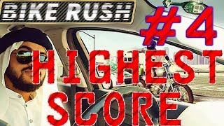 Bike Rush Gameplay (PC)  Highest Score DESERT (Rush Mode) 1080p 60FPS screenshot 2
