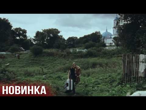 КОМЕДИЯ! ФИЛЬМ - "Свадьба"