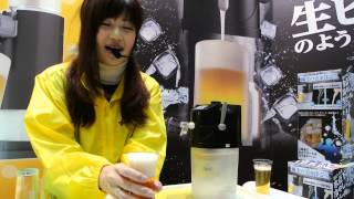 第77回東京インターナショナル・ギフト・ショー春2014：タカラトミー