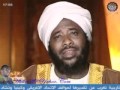 الشيخ محمد سيد حاج الغناء الجائز 