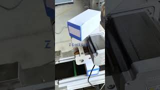 ZONESUN Automatic Four-Side Box Labeling Machine