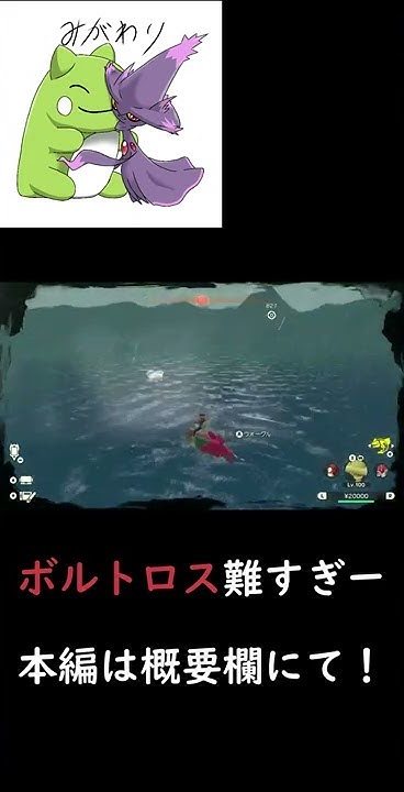 みがわりチャンネル Youtube みがわりチャンネル Youtube