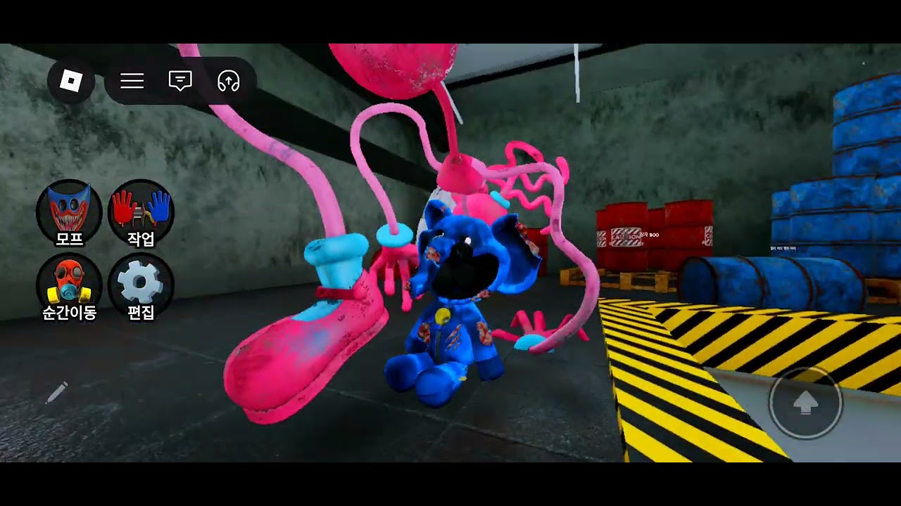 게임 꽃가루 파피플레이타임