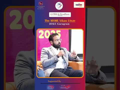 MSME Vikas Utsav 2025: Guiding First-Time Founders about Long-Term Vision | #shorts