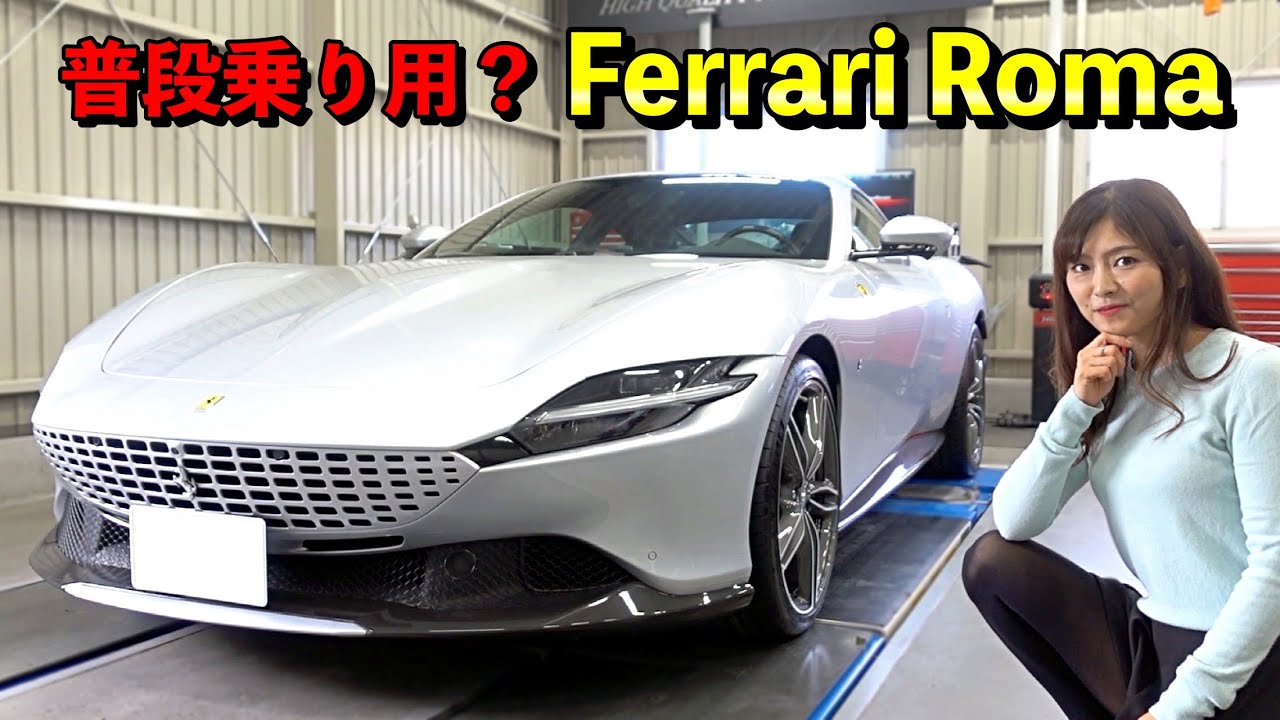 ASローマウィンドブレーカーAS RomaエネーレEnnerre 90年代激レア 2026