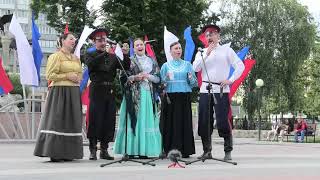 Ансамбль Казачья справа  Фестиваль традиционной казачьей культуры  г Бердск, Новосибирская область,