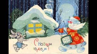 Крис Кельми -Дед Мороз- :-)