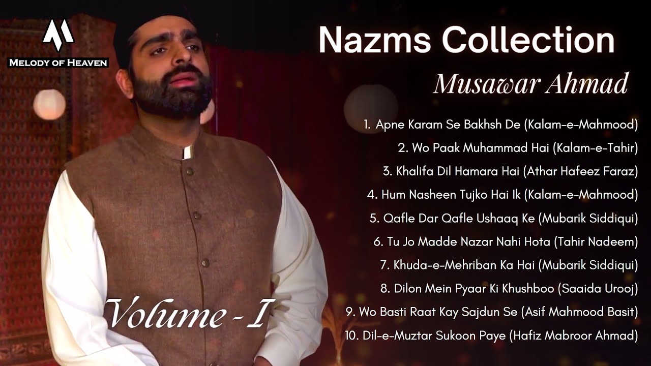 Musawar Ahmad - Nazms Collection | Volume 1 - YouTube