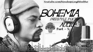 BOHEMIA's Words - Rare Freestyle Poetry (LeveL - 5) By "Bohemia"