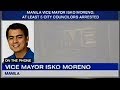 Isko Moreno denies illegal gambling charges - YouTube