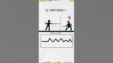 Draw a stick to defeat your enemies! Draw 2 Save Part: 105 #shorts #viralshort #viral