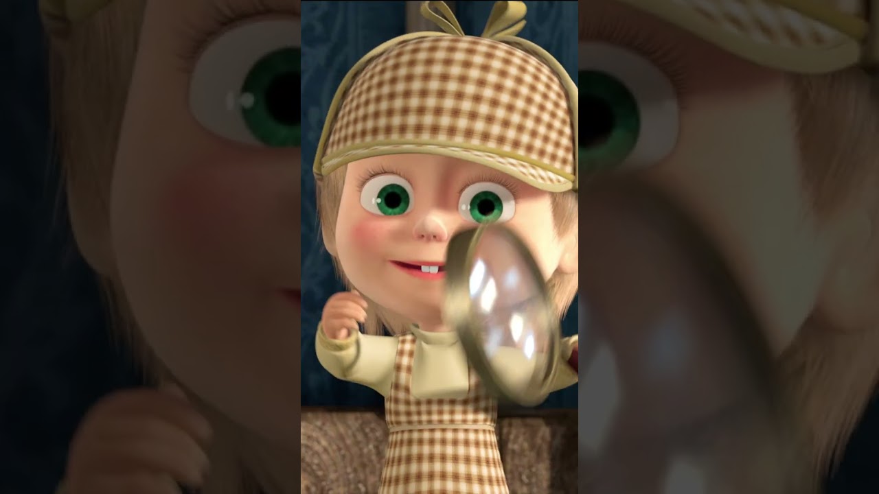 Voici les indices ! 🕵️‍♀️🔎 #Shorts #ElémentaireMonCherWatson #mashaetmichka #mashaandthebear