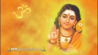 🙏 ஆயிரம் பாட்டு எழுதி அத்தனைக்கும் பொருள் எழுதி🙏