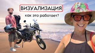 КАК СБЫВАЮТСЯ МЕЧТЫ? БРОДЯГА @nestrashno  ПРИЕХАЛ В КОСТА РИКУ! Советы путешественникам!!!