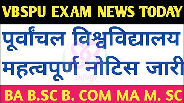 vbspu news today|vbspu result 2021|vbspu exam date 2021|vbspu|vbspu latest news|vbspu time table