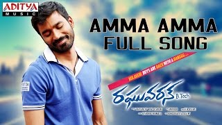 Amma Amma Full Song II Raghuvaran B Tech Movie II Dhanush, Amala Paul chords