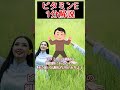 【ゆっくり解説】ビタミンEを1分で解説します