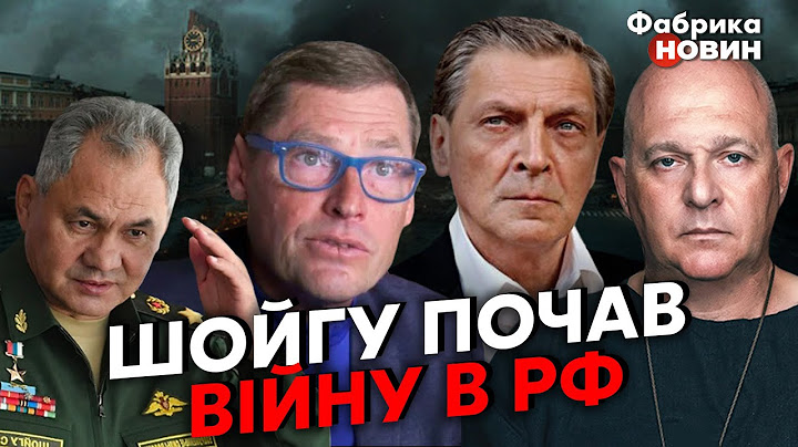 💥НЕВЗОРОВ, ТАМАР, ЖИРНОВ: АТАКА ЗАЛУЖНОГО в РФ, Пригожин зайняв МІСЦЕ ПУТІНА, СОЛОВЙОВА проміняли