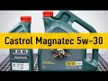 Castrol Magnatec A3/B4 5w-30 - видеообзор от автосервиса Oiler