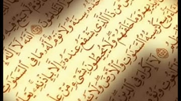 تلاوة رائعة اية الكرسي - الشيخ خالد الجليل www.qoranet.net