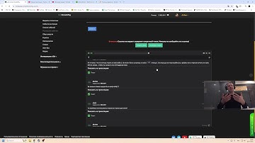 Среда (среда)