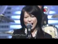 Scandal - Doll