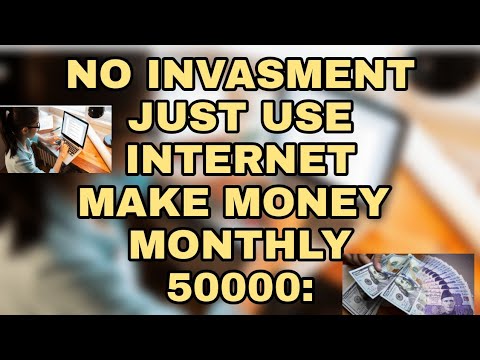 No investment just use internet earn money ?| internet use karke pesy kamao