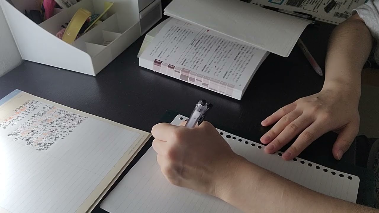 Study with me 1h25m #57 No music Background noise