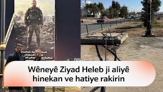 Download Lagu Wêneyê Ziyad Heleb ê ku li Kerkûkê hatibû danîn ji aliyê hinekan ve hatiye rakirin MP3
