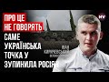 Скандал з Атакамсами. Поріжуть на металобрухт, але не віддадуть Україні? – Іван Киричевський