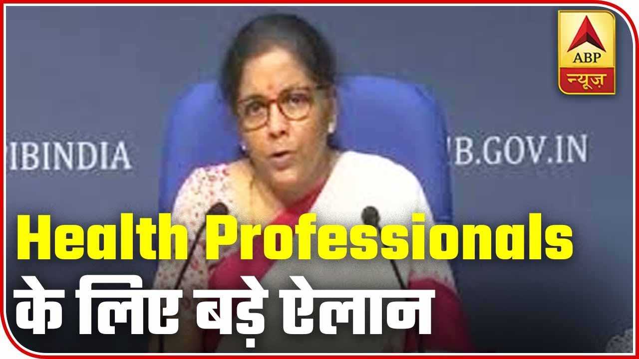 FM Sitharman`s Big Announcements For Health Professionals | ABP News