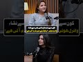 🎙️ Zainy Podcasts With Dancer Nisha Khan 🤝
