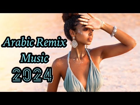 INTE EHY🔥BEST ARABİC REMİX MUSİC 2024🔉أغاني الريمكس العربية🔥АРАБСКИЕ РЕМИКСЫ,ПЕСНИ❤️