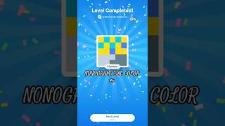 Nonogram - Fountain [Level 6]