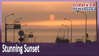 Stunning sunset expected in Miaoli as sun aligns with road at popular photography site｜Taiwan News