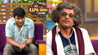Download Lagu कैसा लग रहा है इतना बड़ा सेलिब्रिटी होकर डॉक्टर साहब | The Kapil Sharma Show MP3 Download Lagu कैसा लग रहा है इतना बड़ा सेलिब्रिटी होकर डॉक्टर साहब | The Kapil Sharma Show MP3