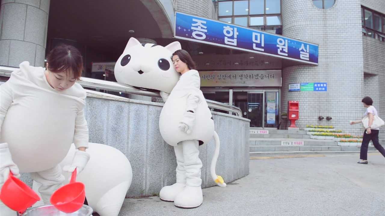 'GO 고양' 고양시 홍보송 메이킹 영상