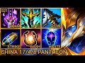 Challenger PANTHEON Jungle With 1Shot Quadrakills - China Wild Rift New Meta Build & Runes By Tiarty