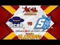 2024 04 27 wcll playoffs division 1 game 2  uc santa barbara vs sonoma state 1130 am