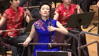《阿曼尼莎》作曲/王丹紅 二胡/于紅梅 指揮/劉江濱   演出/新竹青年國樂團