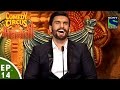 Comedy Circus Ke Mahabali - Episode 14 - Ranveer Singh And Deepika Padukone In The Comedy Circus