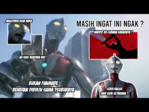 MOVIE ULTRAMAN TERLUPAKAN !! KEREN BANGET PADA ZAMANNYA, MASIH INGAT ? - Bahas Ultraman 2016 Trailer