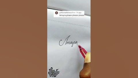 stylish name | Amayra | Calligraphy signature