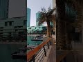 Manama Manama