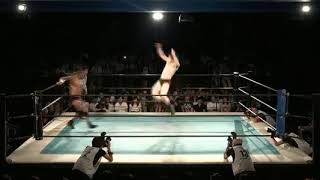Drop kicks Kawato Hirai NJPW